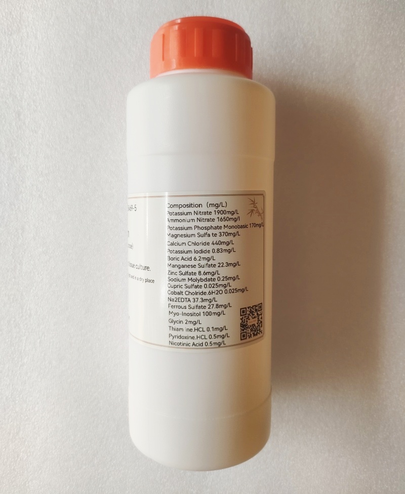 IKEME 250g Lab MS Medium Witho - đánh giá và giá Agar Tissue Culture