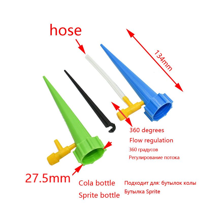 Drip Irrigation Automatic Plan - đánh giá và giá Self Watering Insert
